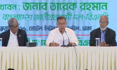 দেশ গঠনে আমরা সবাই ঐক্যবদ্ধ : তারেক রহমান