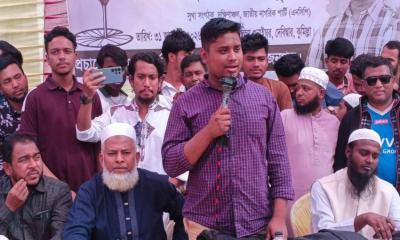 ‘ঋণখেলাপিদের জন্য পরবর্তী বাংলাদেশ জাহান্নাম বানিয়ে দেব’