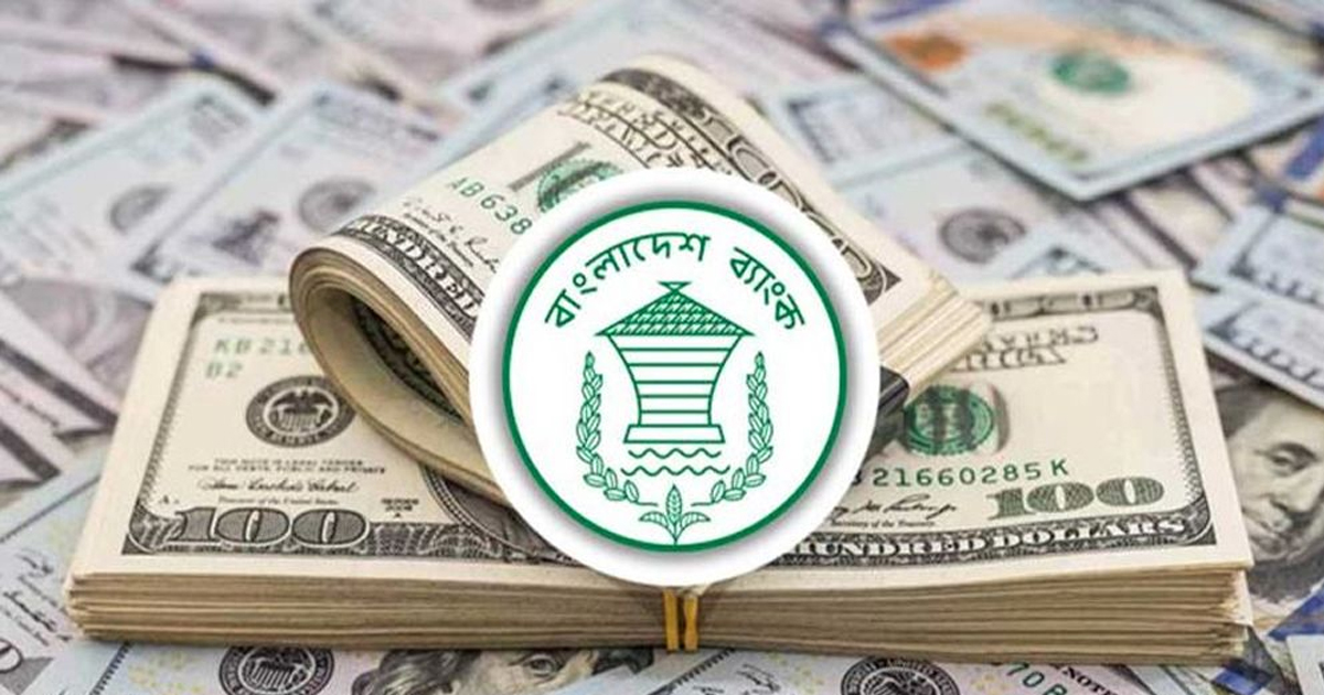 ৬ দিনে এল ৭ হাজার কোটি টাকার বেশি রেমিট্যান্স