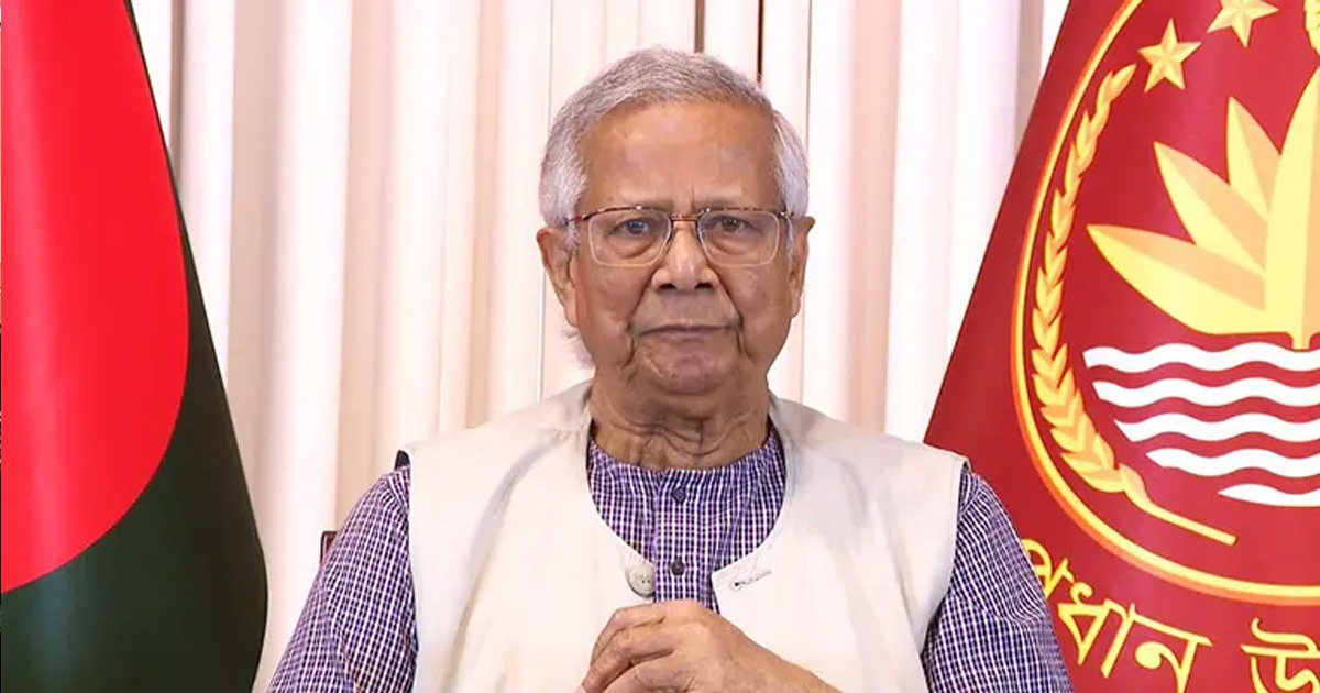 সন্ধ্যায় জাতির উদ্দেশে ভাষণ দেবেন প্রধান উপদেষ্টা