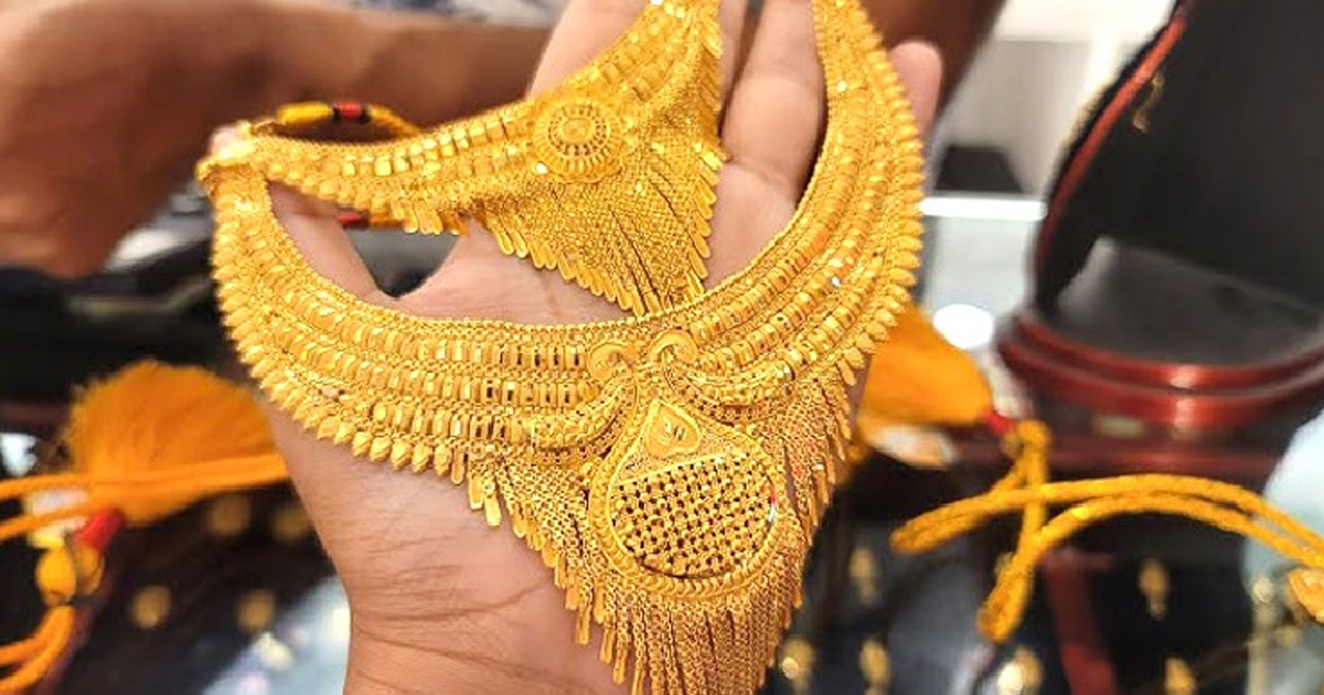 ফের বাড়ল সোনার দাম, বিকেল থেকেই কার্যকর