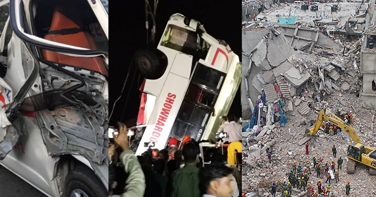মরেও শান্তি পেল না নাসিমা, দুর্ঘটনার মধ্যেই সীমাবদ্ধ জীবন