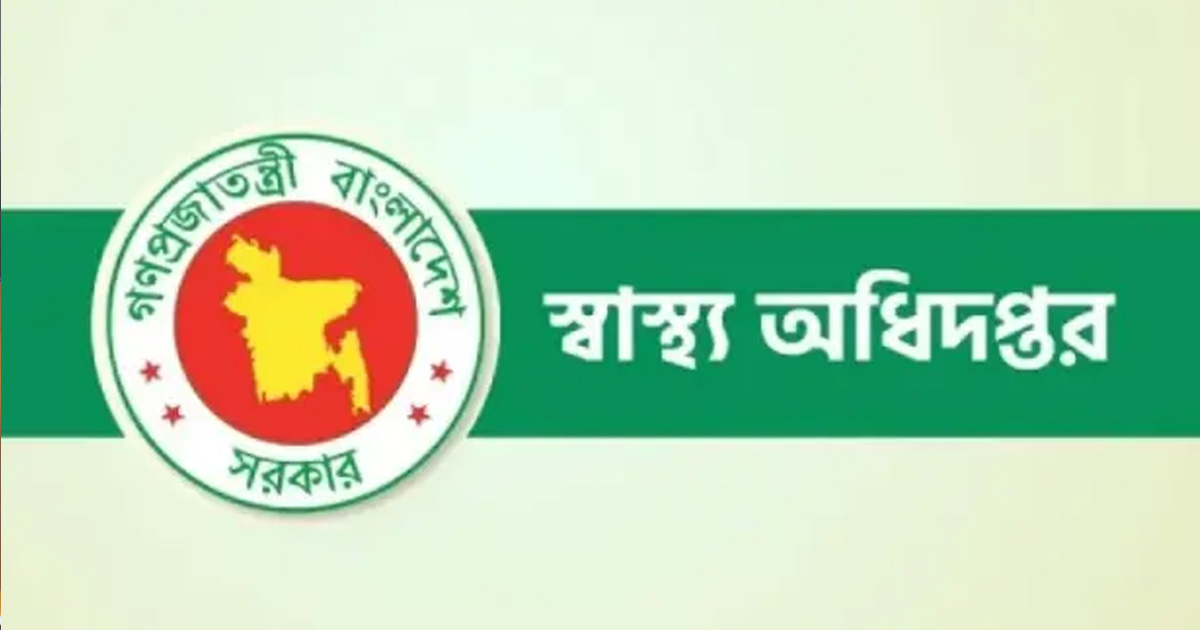সব চিকিৎসক-স্বাস্থ্যকর্মীর ছুটি বাতিল