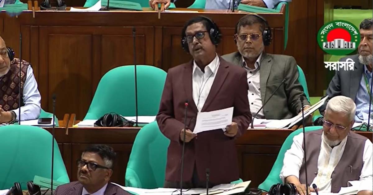 মুক্তিযুদ্ধে ভারতের হাজার হাজার সৈন্য রক্ত দিয়ে গেছে: সংসদে ফজলুর রহমান