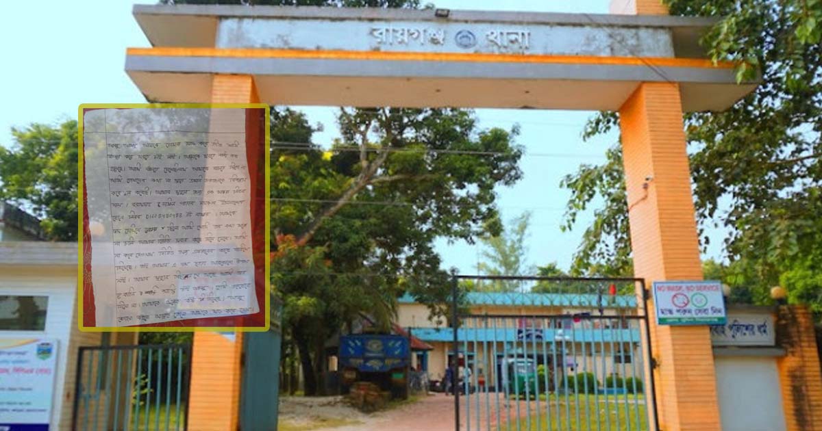‘আমার মৃত্যুর পেছনে যে আছে, আমি তার কঠিন শাস্তি চাই আব্বু’