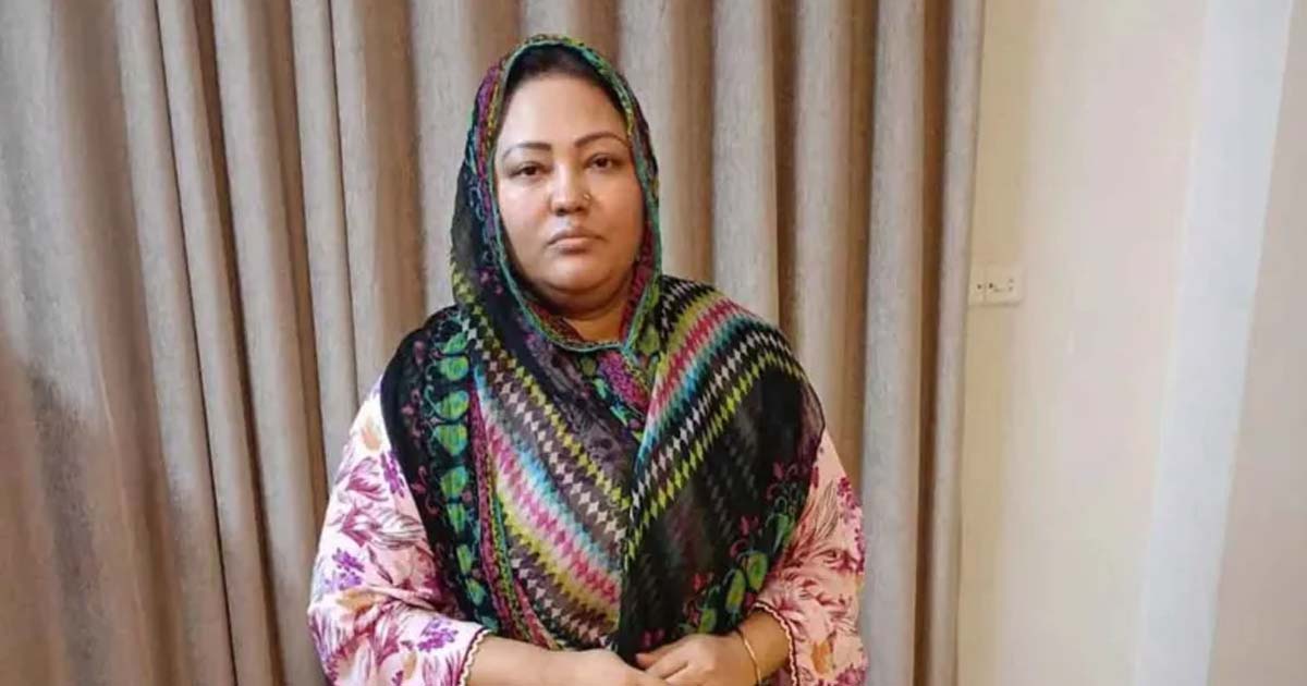 সাবেকে এমপি মমতাজের জামিন নামঞ্জুর