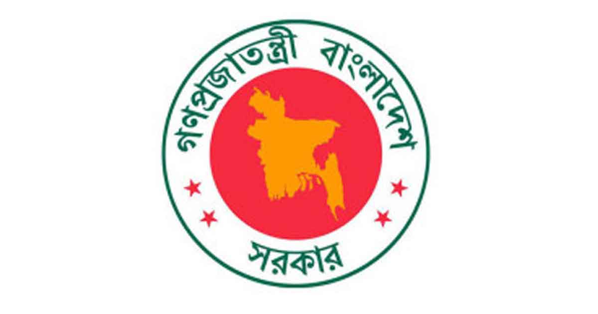 আগস্টে সরকারি চাকরিজীবীদের টানা চার দিনের ছুটির সুযোগ