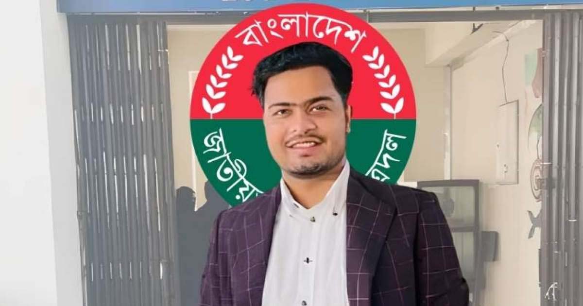 হয়রানির অভিযোগে চবির আরেকজন ছাত্রদল নেতাকে শোকজ 