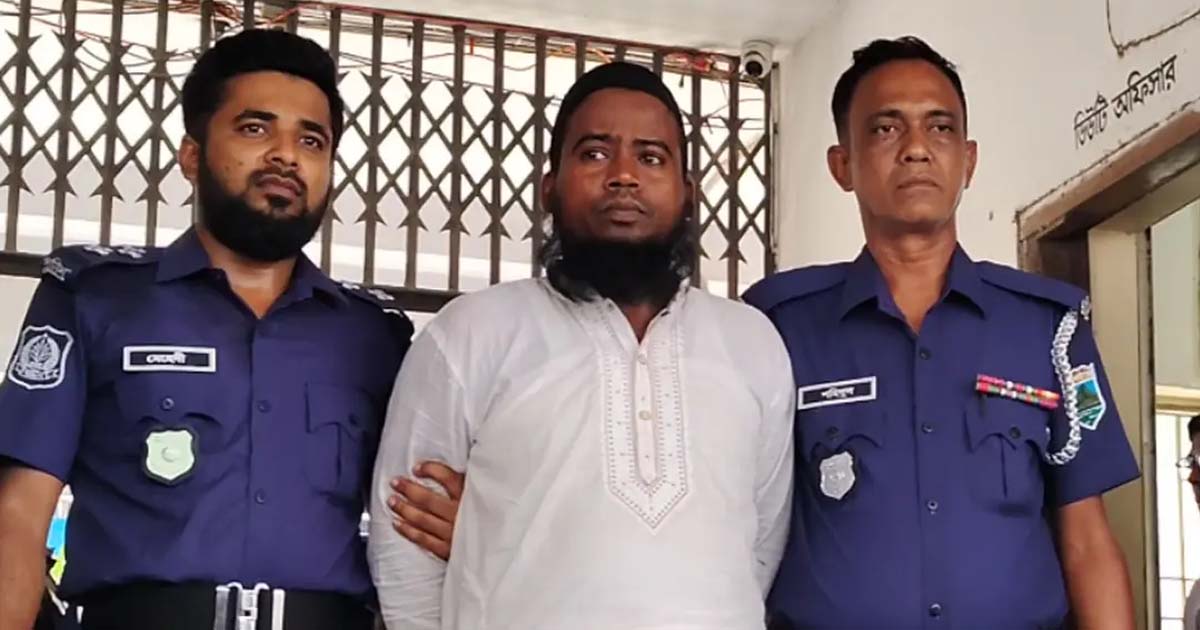 ‘৪০০ বছরের জিনের বাদশা’ সেজে কল দিতেন টেলিগ্রামে, হাতিয়ে নেন ২১ লাখ টাকা