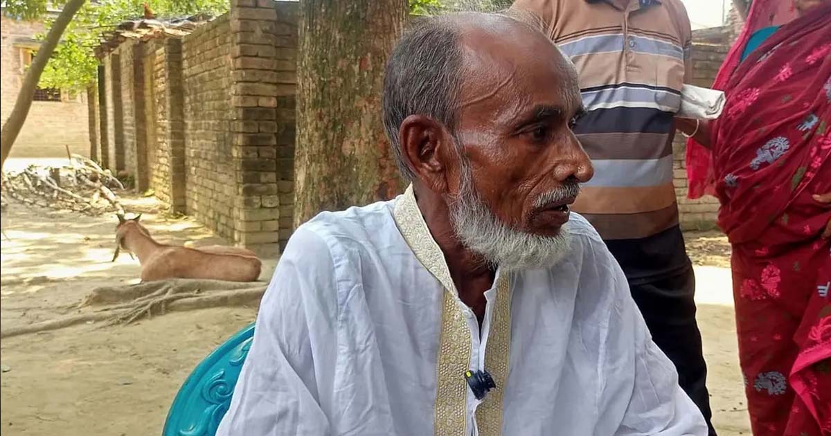 দীর্ঘ ৩৮ বছর পর পরিবারের কাছে জাবেদ আলী, মেনে নেননি স্ত্রী