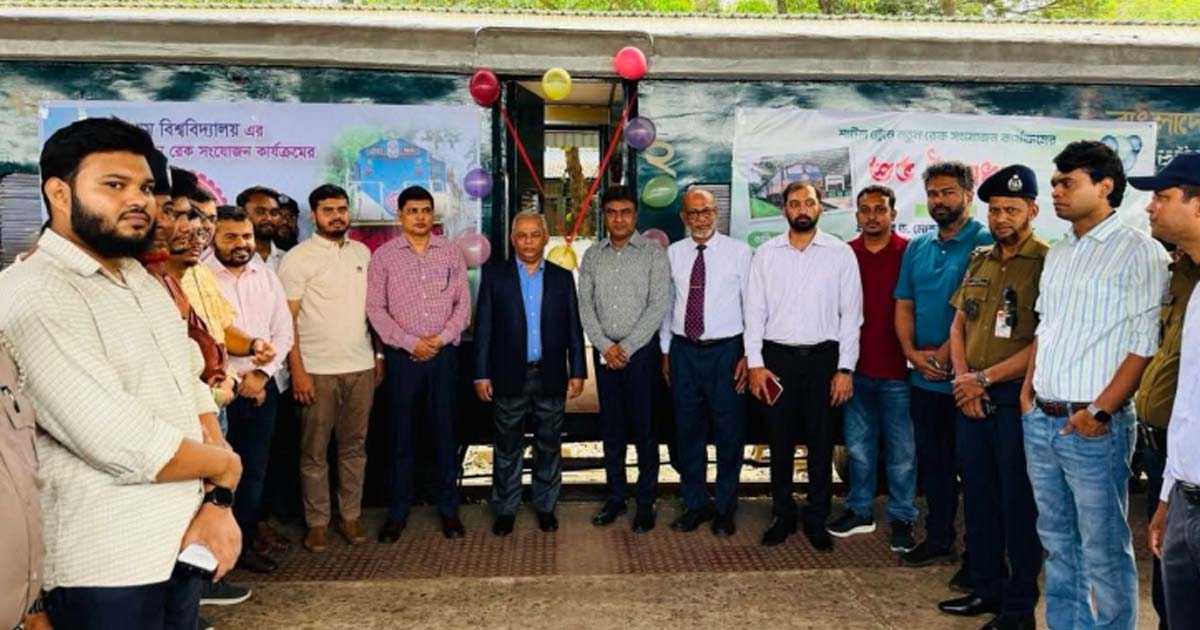 চবিতে নতুন ১০ বগির শাটল ট্রেনের উদ্বোধন