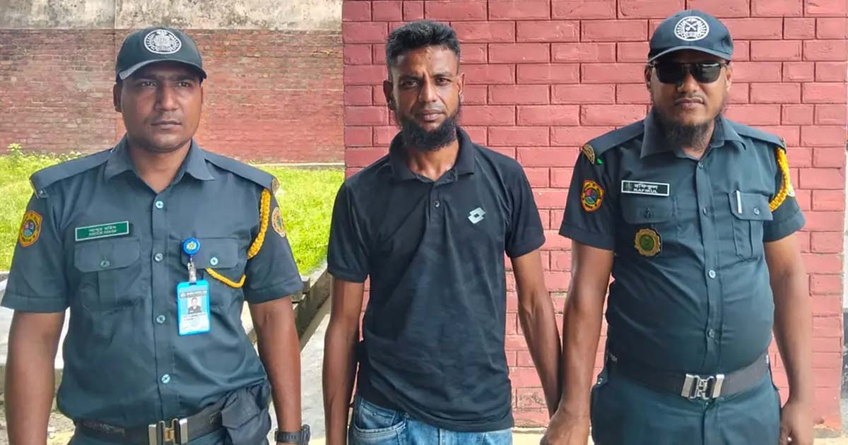 কারাগারে স্ত্রীকে গাঁজা দিতে এসে জেলে গেলেন স্বামীও
