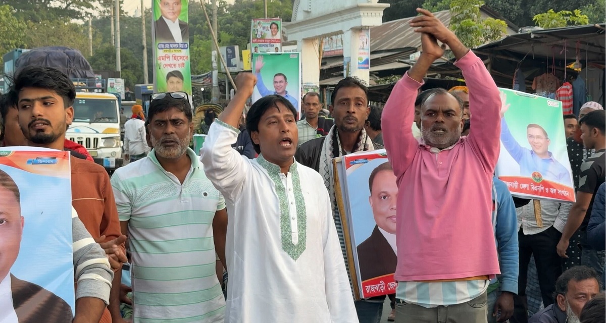 মির্জা ফখরুলের নামে কুরুচিপূর্ণ স্লোগান, বহিষ্কার সেই বিএনপি নেতা