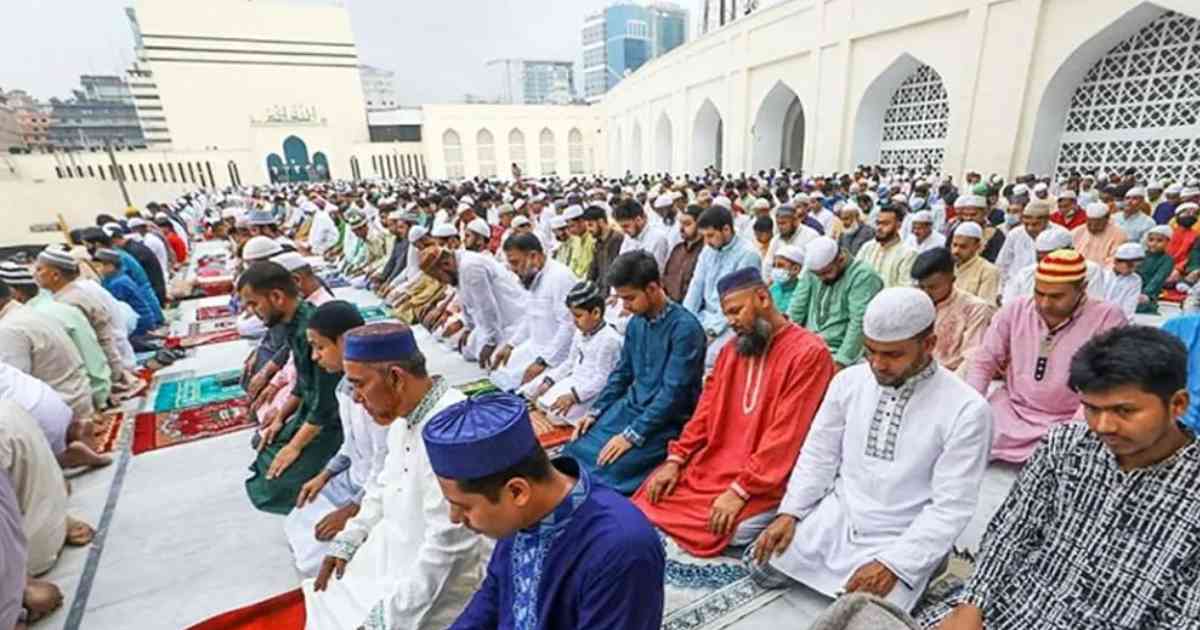 বায়তুল মোকাররমে ঈদের প্রথম জামাত অনুষ্ঠিত