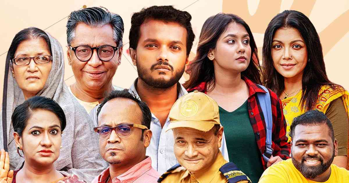 শেষ পর্ব প্রচার, তবু থামছে না ‘দেনা পাওনা’র গল্প