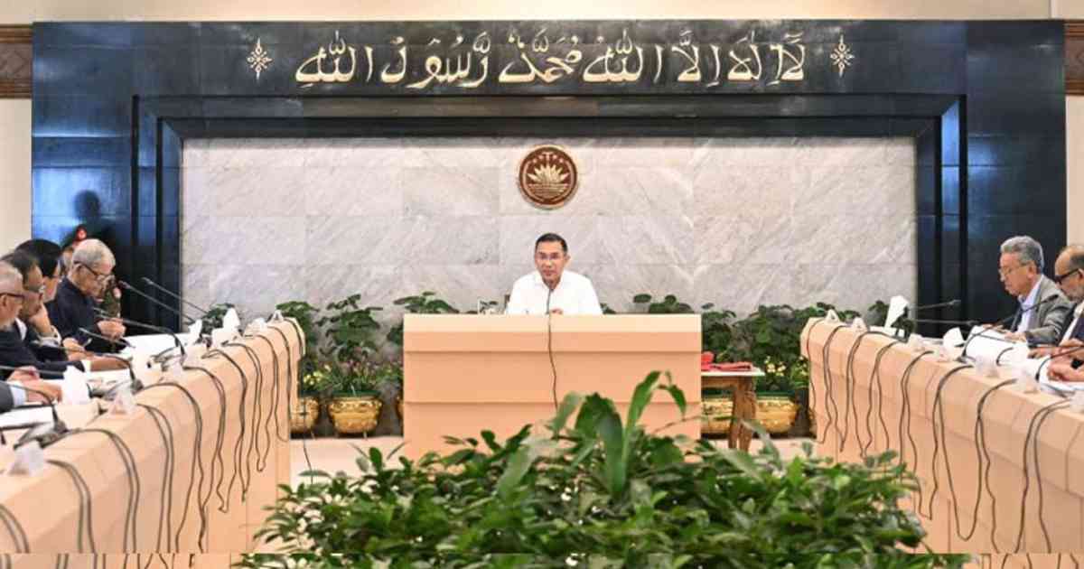 মন্ত্রিসভার সম্মতিতে আইনে রূপ পাচ্ছে ২ অধ্যাদেশ