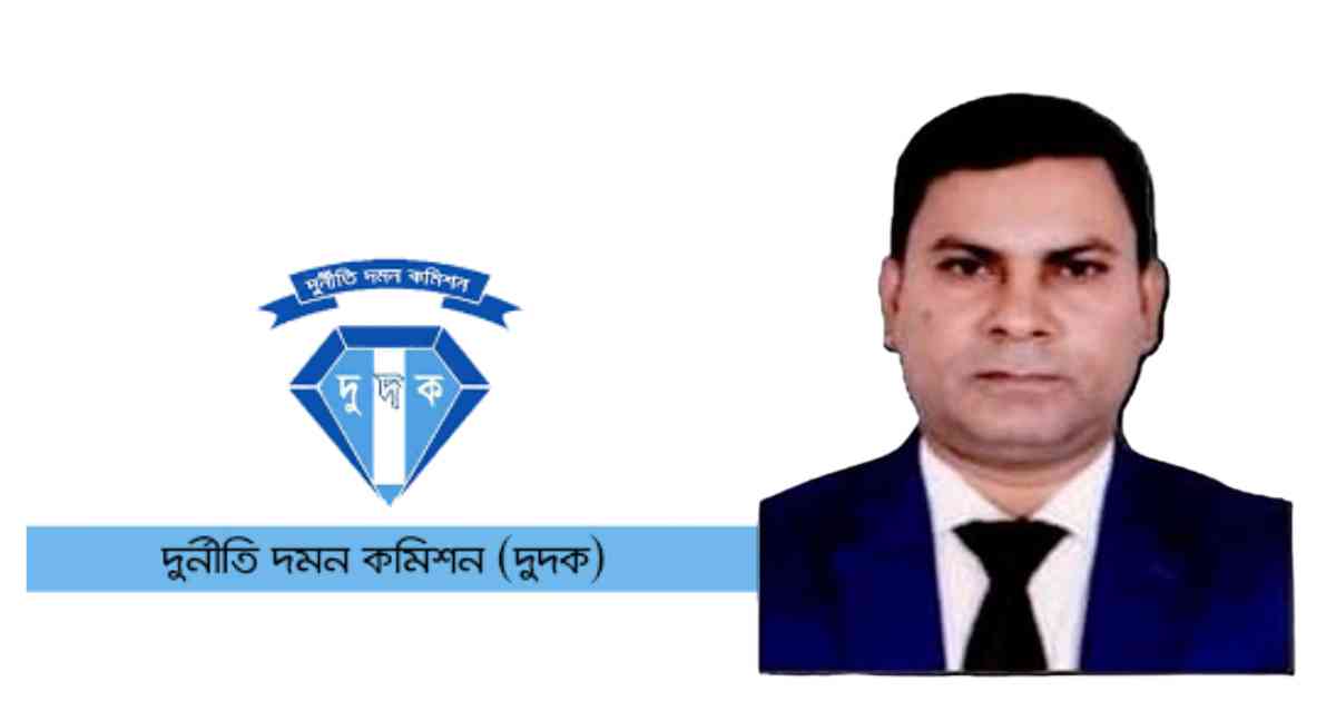 হাঁটতে গিয়ে ছিনতাইয়ের শিকার দুদকের মহাপরিচালক