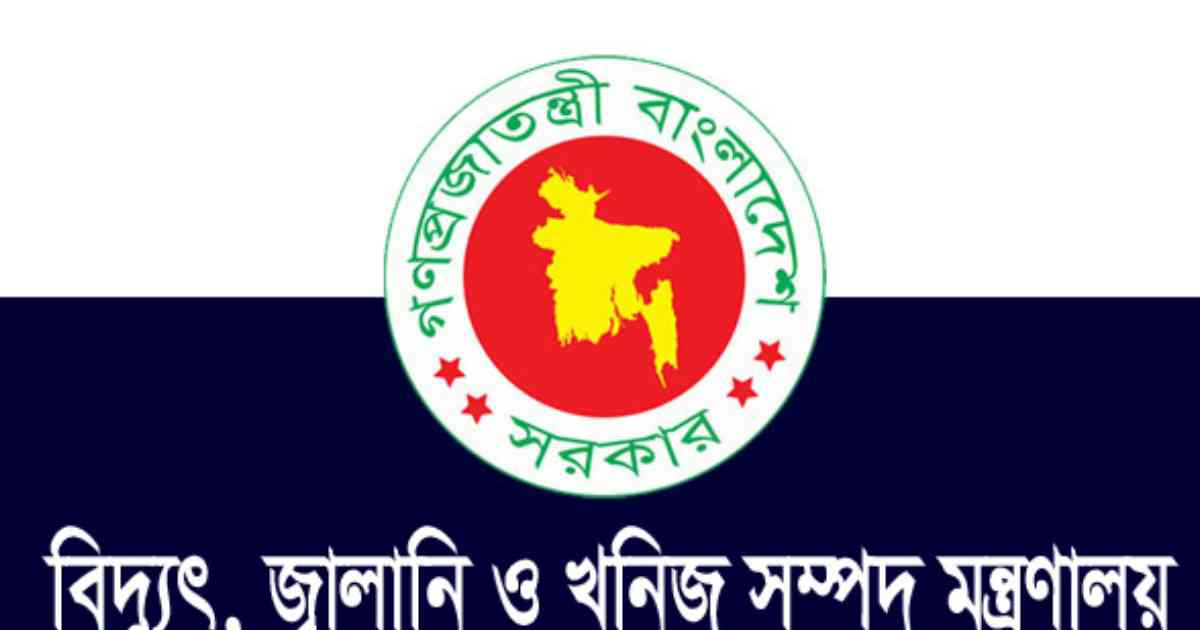 জ্বালানি তেল ব্যবস্থাপনায় শৃঙ্খলা আনতে জেলা প্রশাসকদের ৯ নির্দেশনা