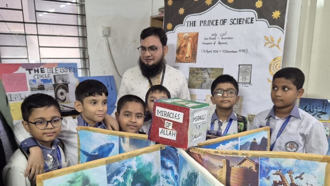 এভেরোজ ইন্টারন্যাশনাল স্কুলে ইসলামী স্টাডিজ অলিম্পিয়াড ২০২৫ — ইসলামী শিক্ষা ও আধুনিক জ্ঞানের অনন্য সংমিশ্রণ