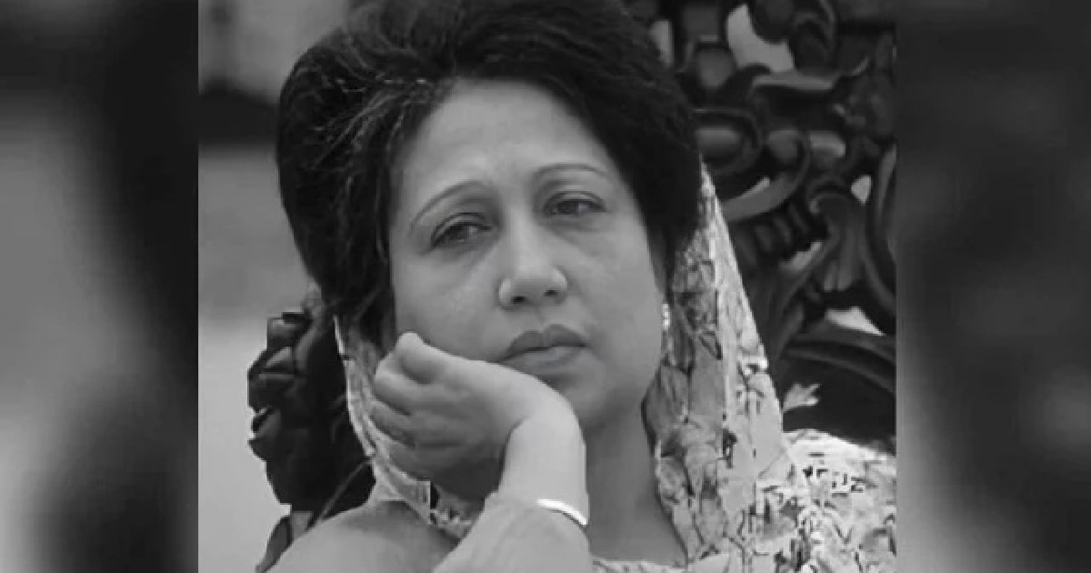 খালেদা জিয়ার অবদান এবার পাঠ্যবইয়ে