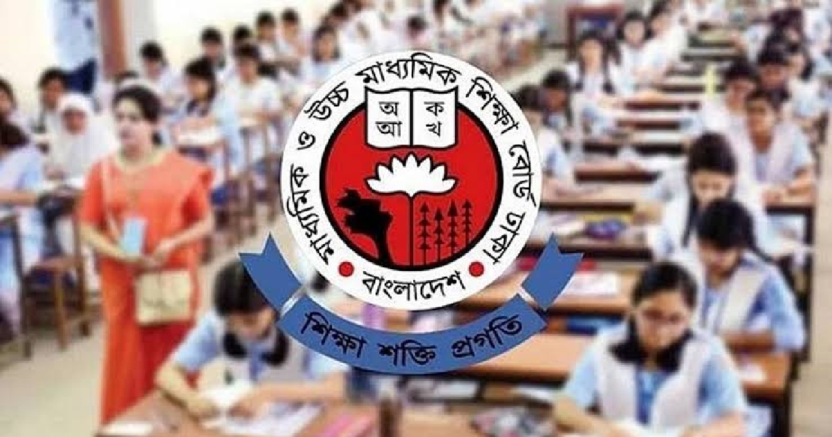 ৩০০ খাতার জায়গায় নিলেন ৭০০, পরীক্ষককে শোকজ