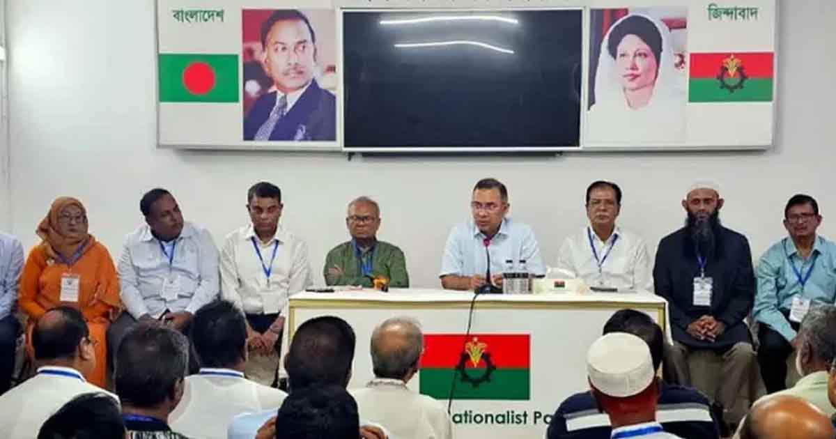 রংপুর বিভাগীয় নেতাদের  সঙ্গে প্রধানমন্ত্রীর বৈঠক