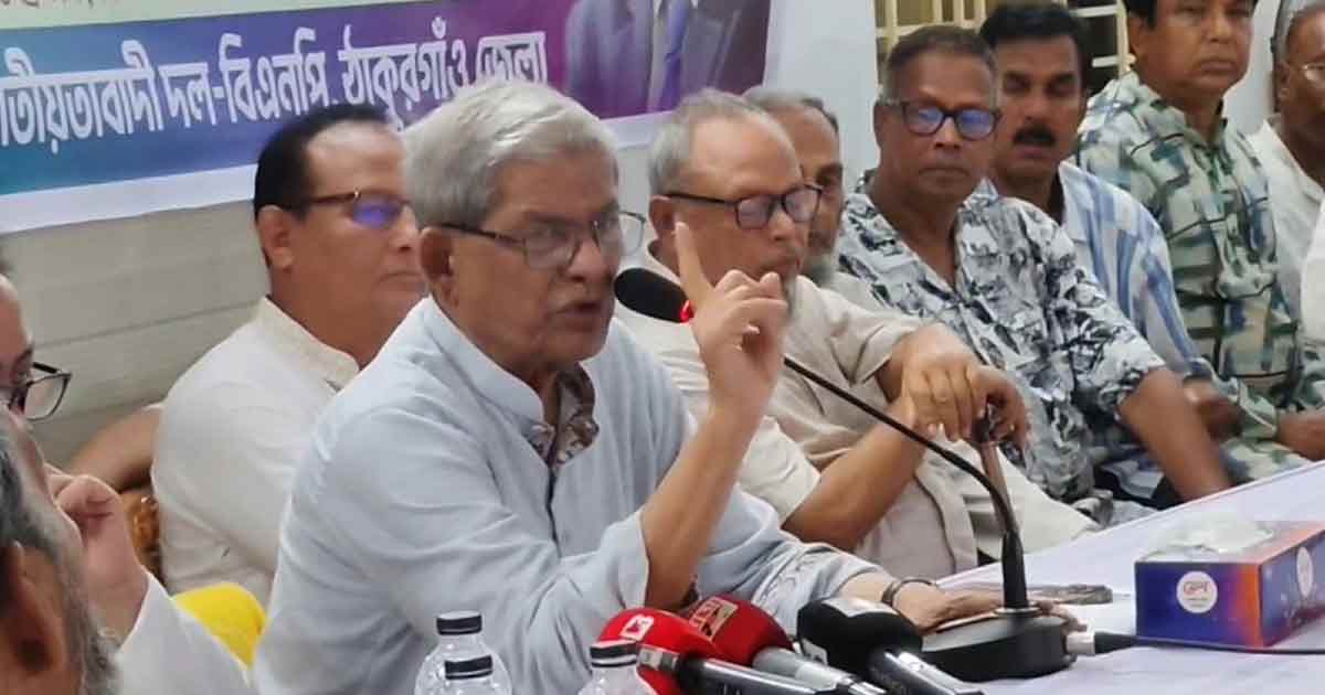 জামায়াত গণতান্ত্রিক দল নয়: মির্জা ফখরুল