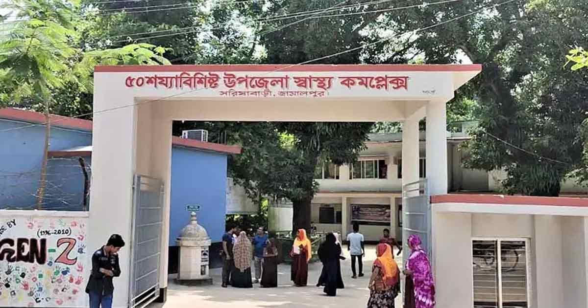 সরিষাবাড়ীতে ফুটবল তুলতে গিয়ে পানিতে পড়ে শিশুর মৃ*ত্যু