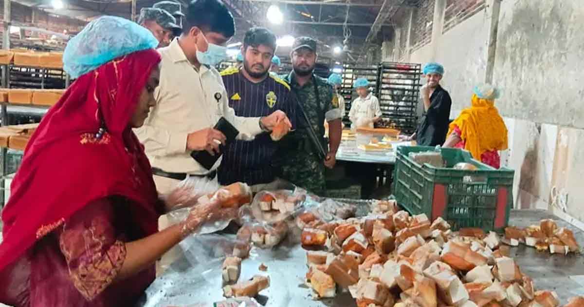 পচা ডিমে কেক, নোংরা শিরায় বান— বেকারিকে জরিমানা
