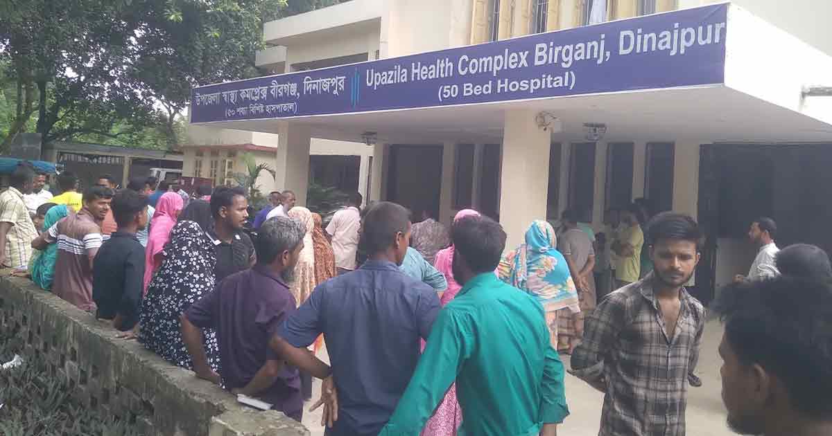 চিকিৎসকের কাছে যাওয়ার পথে মর্মান্তিক দুর্ঘটনা, প্রাণ গেল মা ও শিশুর