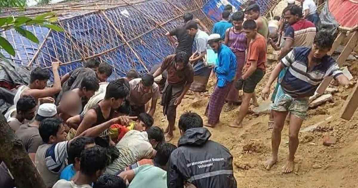 রোহিঙ্গা ক্যাম্পে মাদরাসার ওপর পাহাড়ধস, নিহত ৭ শিক্ষার্থী