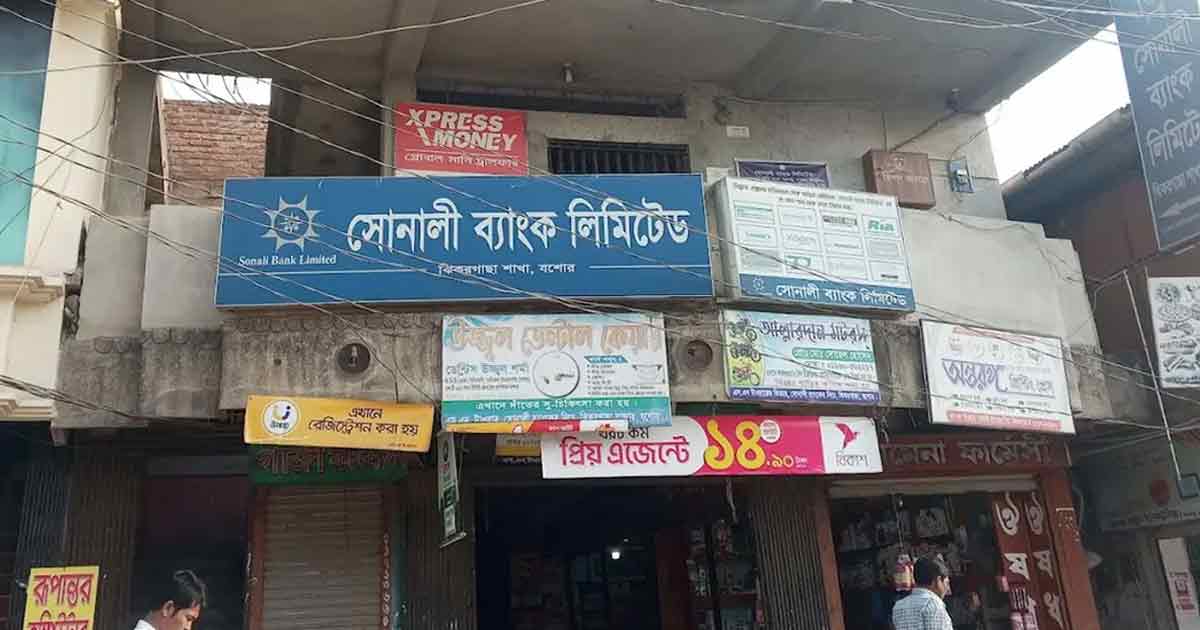 মৃত মুক্তিযোদ্ধাকে জীবিত দেখিয়ে ভাতা আত্মসাতের অভিযোগ