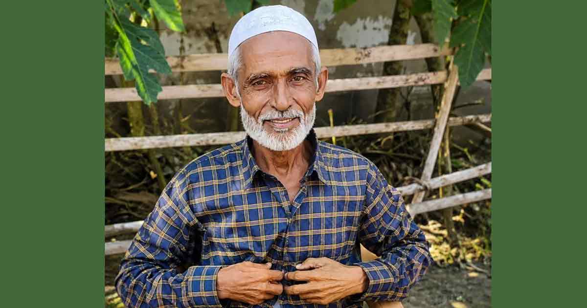 দীর্ঘ ৪২ বছর পর পাকিস্তান থেকে জন্মভূমিতে ফিরলেন নুরু মিয়া