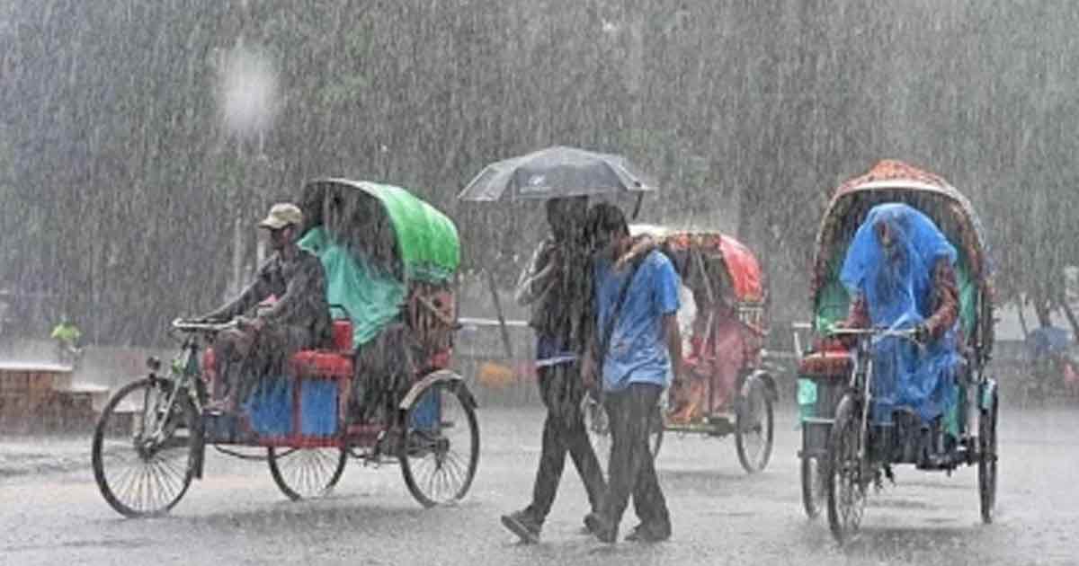 ঢাকায় গরমের সঙ্গে বৃষ্টির সম্ভাবনা, বাড়তে পারে ভ্যাপসা ভাব