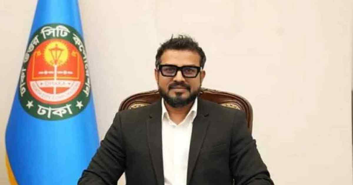 ঐচ্ছিক তহবিল নিয়ে বিতর্ক, সাবেক প্রশাসকের বিরুদ্ধে নানা অভিযোগ