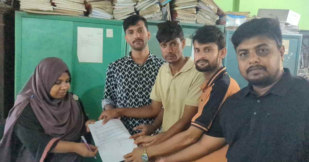 গোপালপুরে ফ্যামিলি কার্ডের নিয়োগে অনিয়মের অভিযোগ, স্মারকলিপি দিল বিএনপি