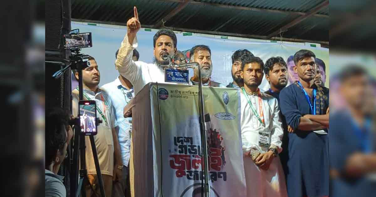 সংবিধানের ৫১ অনুচ্ছেদের দোহাই দিয়ে চুপ্পুর গ্রেপ্তার ঠেকানো যাবে না
