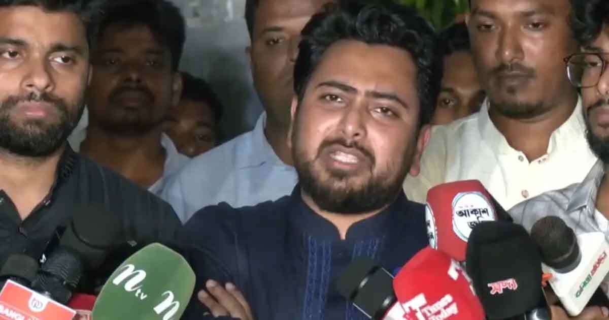 গ্যাসের দাম বাড়লে পেট্রোবাংলা ঘেরাওয়ের হুঁশিয়ারি নাহিদ ইসলামের