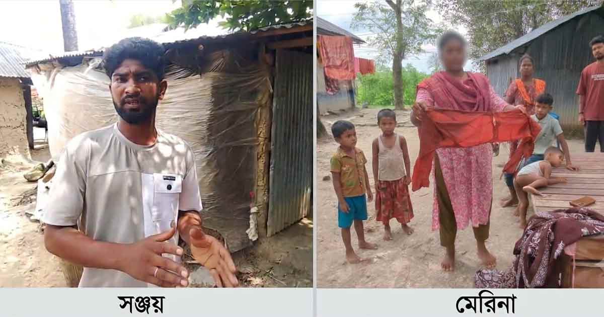 জীবননগরে মেরিনাকে অপহরণ ও ধর্ষণচেষ্টা, সঞ্জয়ের নামে অভিযোগ