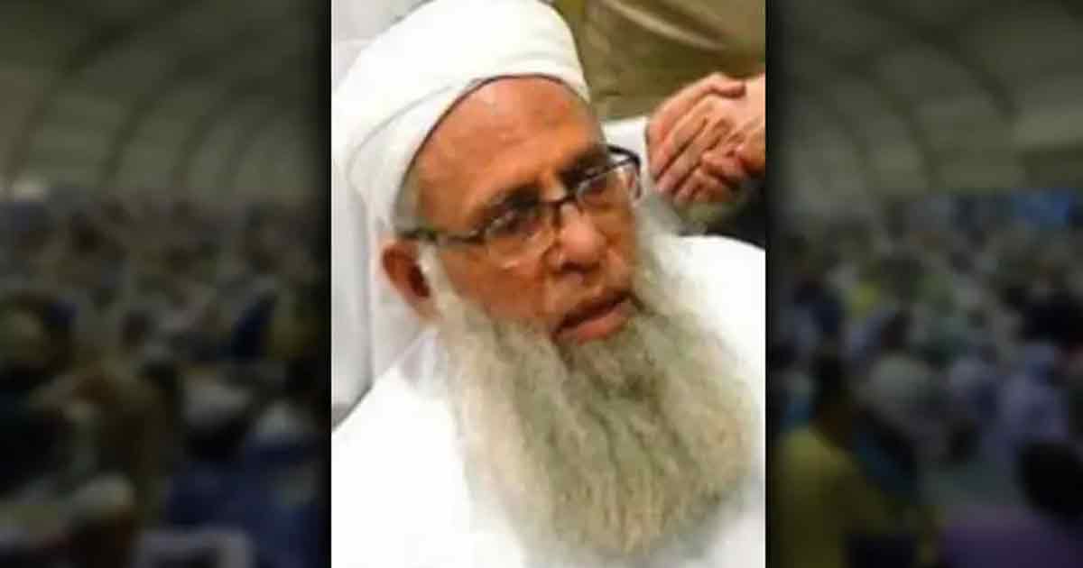তাবলিগ জামাতের প্রবীণ মুরুব্বি  মাওলানা এহসানুল হক মারা গেছেন