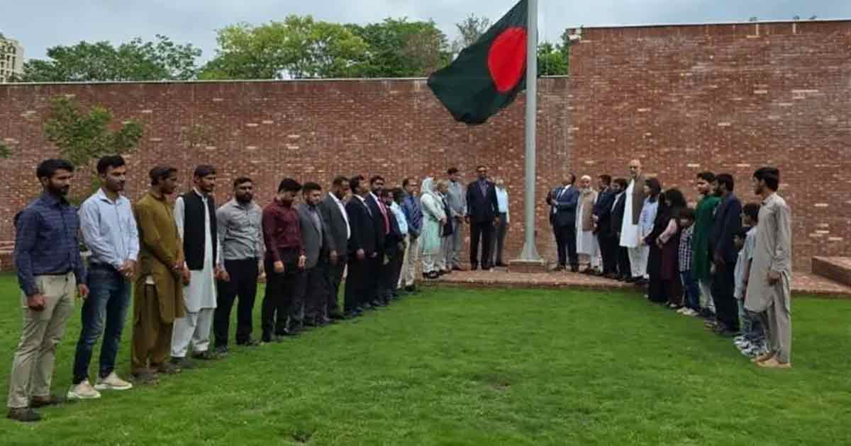 পাকিস্তানে যথাযোগ্য মর্যাদায় পালিত হলো জুলাই গণঅভ্যুত্থান দিবস