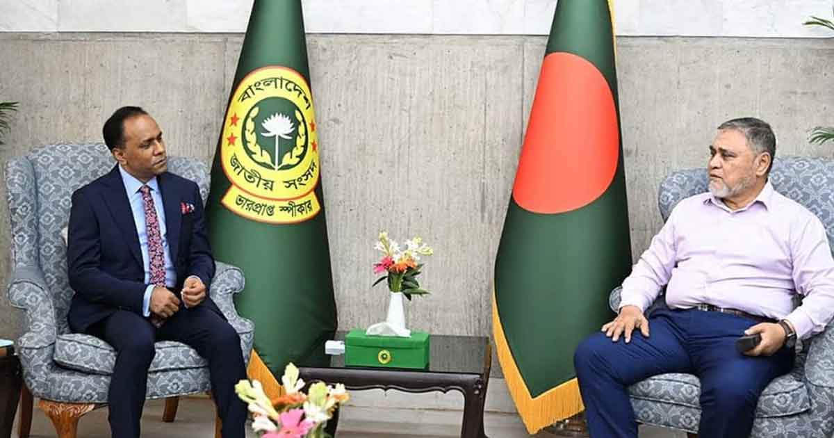 রাষ্ট্রপতি নির্বাচন নিয়ে আজ স্পিকার-সিইসি বৈঠক
