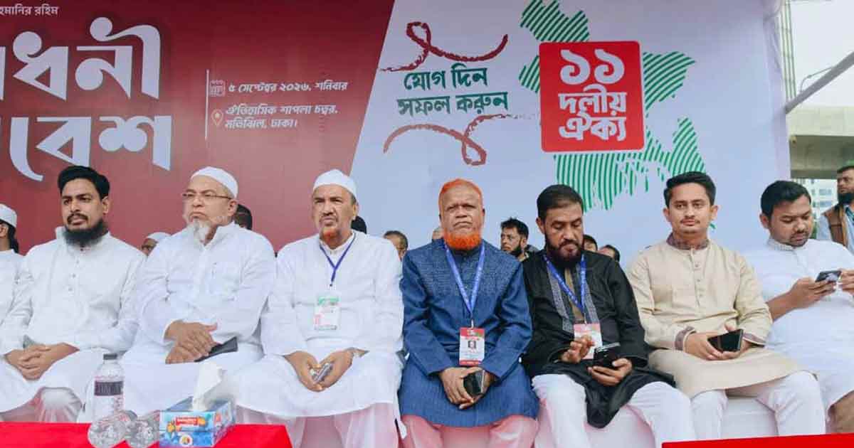 শাপলা চত্বর থেকে চট্টগ্রাম অভিমুখী ১১ দলীয় জোটের লংমার্চ শুরু