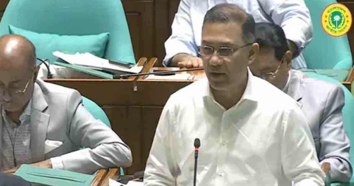 বিরোধীদলকে সঙ্গে নিয়ে কাজ করতে চায় সরকার: প্রধানমন্ত্রী