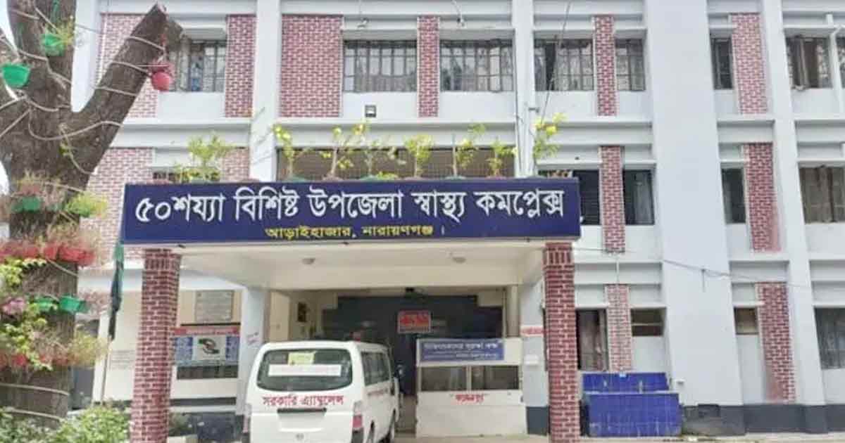 জুতা-স্যান্ডেল দেখে সন্দেহ, পুকুরে মিলল ৪ শিশুর লাশ