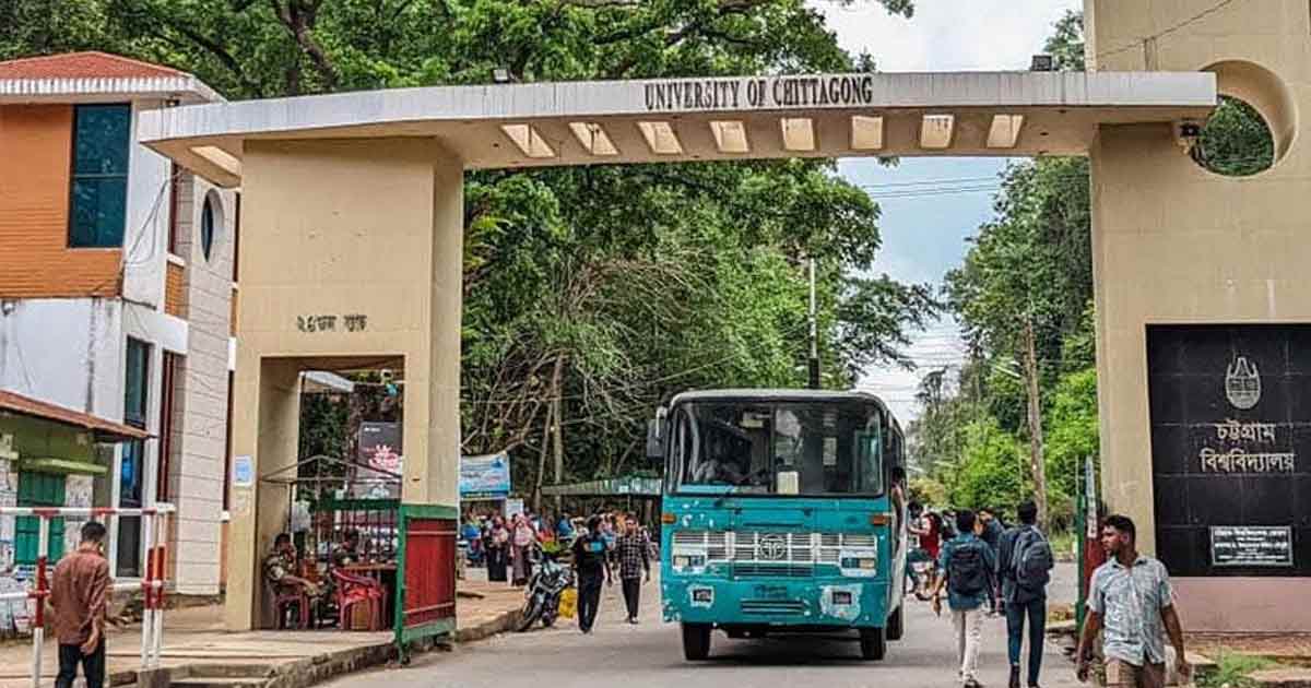 সিএনজি সংকটের পর চবিতে স্থায়ীভাবে ৪ চক্রাকার বাস চালুর সিদ্ধান্ত