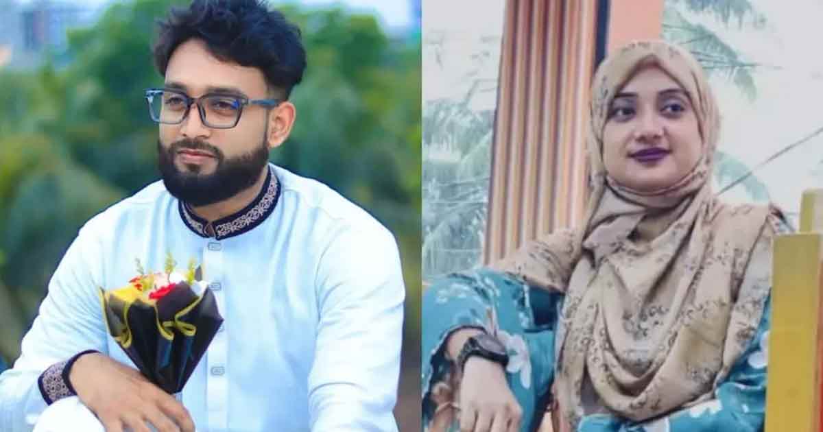 কানাডা প্রবাসীর স্ত্রী তিন সন্তান রেখে মুয়াজ্জিনের সঙ্গে উধাও