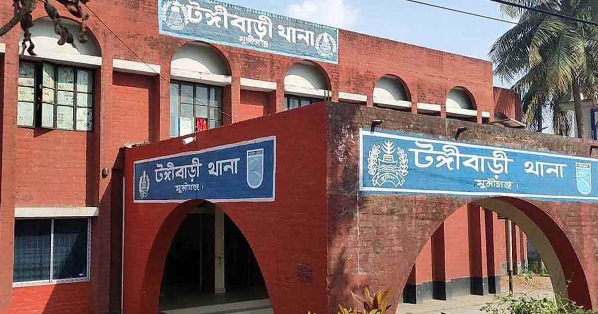 তিন সন্তান রেখে প্রবাসী স্বামীর টাকা-সোনা নিয়ে উধাও গৃহবধূ