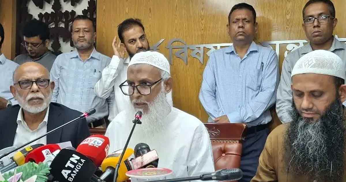 হজের খরচ বেঁচে যাওয়ার ৪ কোটি  ৮৭ লাখ টাকা ফেরত পাচ্ছেন ৪৩৪১ হাজী