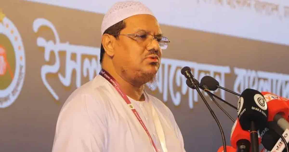 জনপ্রত্যাশাকে গুরুত্ব দিয়ে রাষ্ট্র পরিচালনার আহ্বান চরমোনাই পীরের